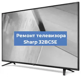 Замена ламп подсветки на телевизоре Sharp 32BC5E в Ростове-на-Дону